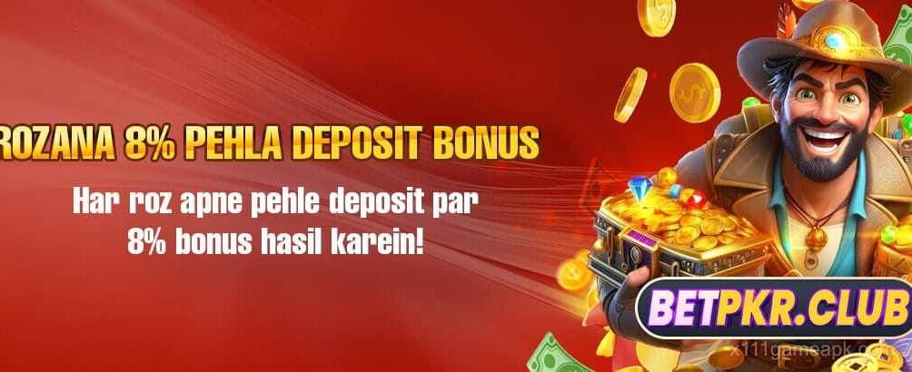 Claim Your Daily Bonus - First Deposit Special Offer